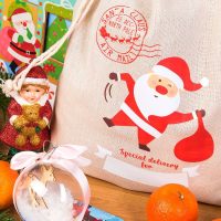 Säcke à la Leinen 30 x 40 cm mit Aufdruck – Nikolaus Alle Produkte