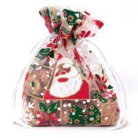 Organzabeutel 10 x 13 cm - Weihnachten / 5 Anlässe und Feiern