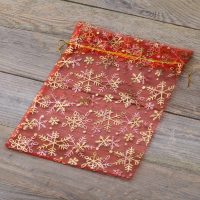 Organzabeutel 18 x 24cm - Weihnachten Kosmetikprodukte